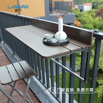 Balcony railing hanging table hanging small apartment computer table household small bar creative lifting folding desk