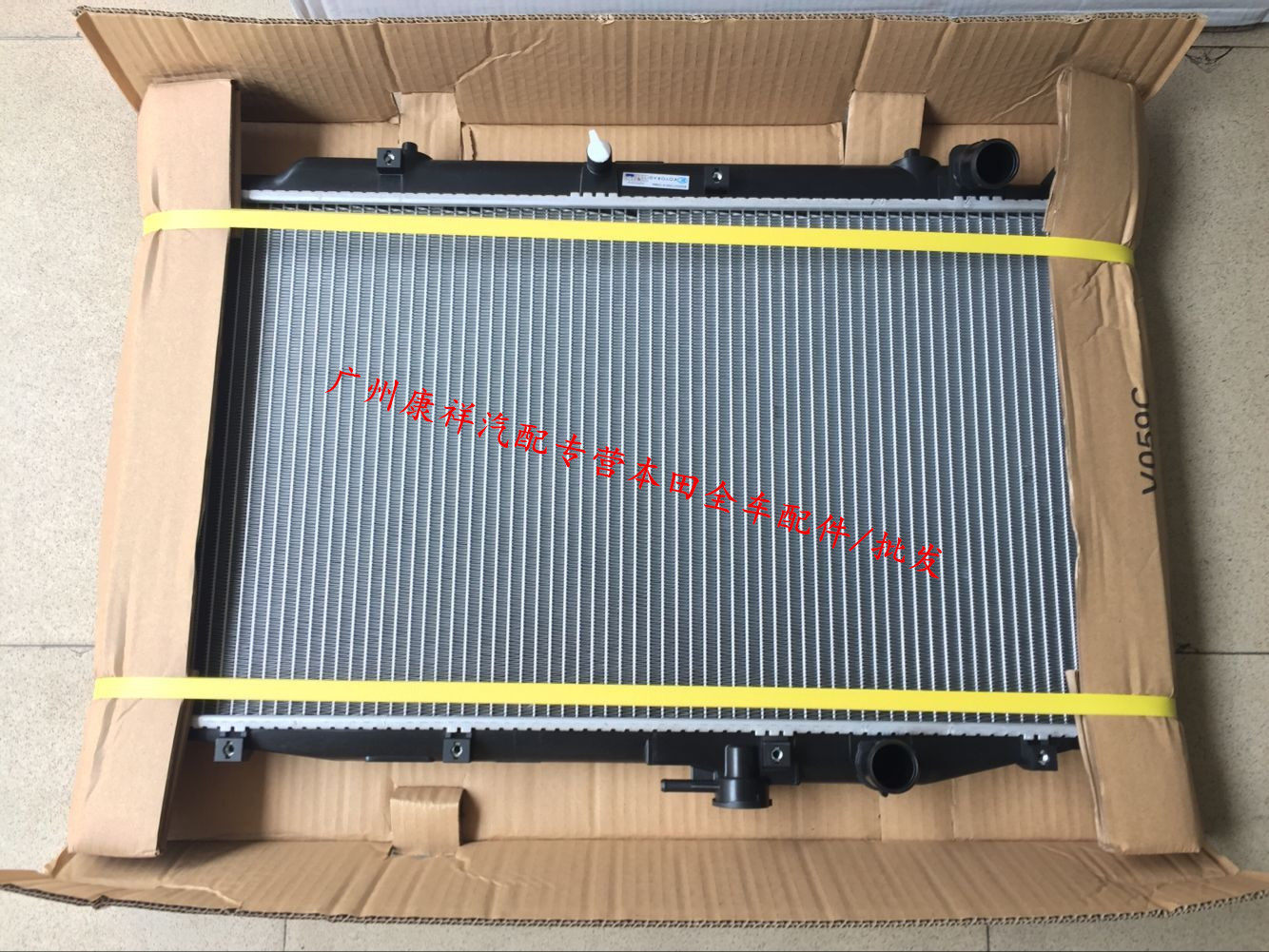 本田98-07款3.0v6 6代7代雅阁水箱总成 散热器 原厂日本正品