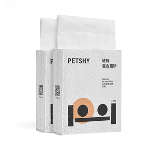 PETSHY百宠千爱 破碎猫砂混合豆腐膨润土猫沙结团除臭2.5kg*2包