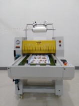 Muster HTD-520 Hydraulic Laminator Heat Laminator Digital Printing Laminator 52CM Width