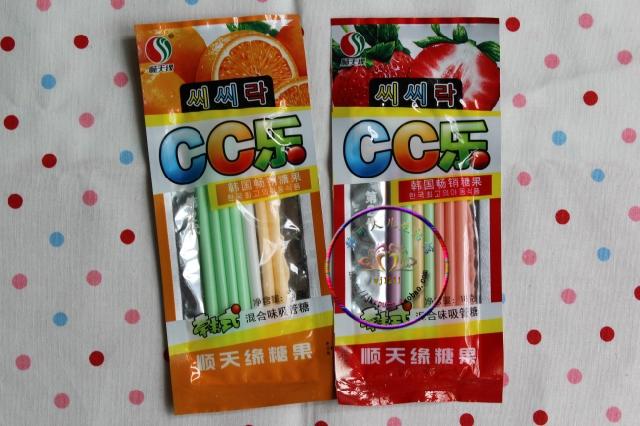 80后经典怀旧儿时零食 cc乐吸吸乐吸管糖酸梅粉进化版2元3包