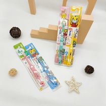 Japans native Qiaohu baby training toothbrush for childrens tooth protection molars period elementary school students 6 months-2-3-4-12 years old