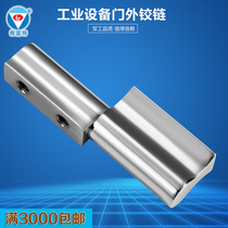 Square column type stainless steel hinge hinge hinge machine cabinet industrial equipment door exposed type 304 stainless steel hinge