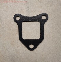 Shandong Lemotion KM186 Diesel Engine 35 LecChai LC33 Exhaust Pipe Mat Tractor Accessories