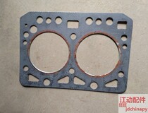 WL2P90 Wuling Wujin horizontal two-cylinder diesel engine cylinder gasket piston ring connecting rod tile large tile accessories