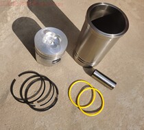 Zhengzhou Jinniu ZH1105W Diesel Engine Four Matching Cylinder Sleeve Piston Ring Pin Tractor Accessories