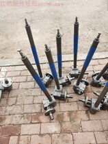 Direction Machine Shandong 200 Weifang 220 Redirector Right to small hole steering wheel tractor accessories