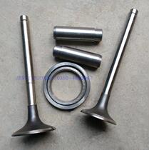 Original 36 Jianghuai JD42 Jiangdong JD38 diesel engine valve guide air door seat ring Tractor Accessories
