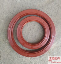 Chaoyang ChaoChai 6102 crankshaft oil seal 60 * 85 * 12 diesel engine 100 * 125 * 12 forklift engineering car accessories