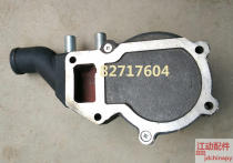 Weichai KD2105 Kaidong 2110 twin-cylinder diesel engine circulating water pump assembly Loader accessories