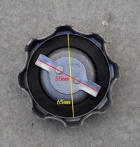 Fuel Tank Cap 250 Dongfanghong 304 Diesel Engine 404 Luoyang One Tow 400 Tractor Parts