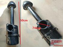 Air filter assembly Original fit 30 Taishan 25 Fly 295 Two-cylinder 2100 diesel engine tractor accessories