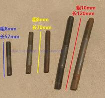 1110 JAC 1115 Changzhou single cylinder diesel engine injector double screw cylinder head cover accessories