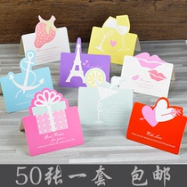 Creative Folding Card Birthday Blessing Card Valentines Day Message Card Sending Words Card Teachers Day Heart Card