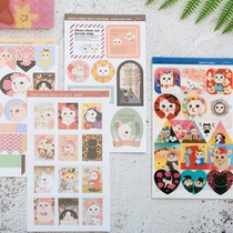 Stickers cute cat diary stickers paper stickers set of hand account stickers this book card decoration stickers a set of 8 pieces