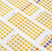 Expression Sticker Horizontal Version Cartoon Sticker Cute Stick Painting Handbill Diary Diary Decorative Expression 12 sheets of a set