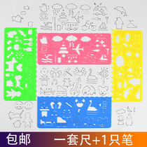 Hand Transcript Ruler Stencil Ruler Cartoon Drawing Ruler Child Drawing Hollowed-out Set 4 Of 4 Sending Pens