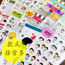 pvc Waterproof Diary Sticker transparent cartoon Cartoon Stickler Stickler Stickler of the Decorative Cute Cute stickers