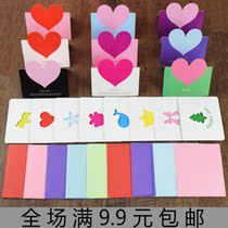 With Envelope Greeting Cards Wedding Creative Valentines Day Love Cards Lovers Holiday Blessing Cards With Hollowed-out Money