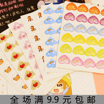 diy album accessories cartoon photo phase corner post photo appliqued with cute fine fit corner sticker white base personality corner sticker