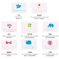 With envelope greeting card message card Korean greeting card student prize birthday blessing small card confession Valentines Day