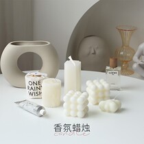 ins Nordic style egg-shaped home furnishings scented candles accompanied by hand photography props Joker homestay soft romantic