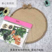 Handmade creative diy kindergarten linen material hanging decoration pastoral classroom twenty-four solar terms