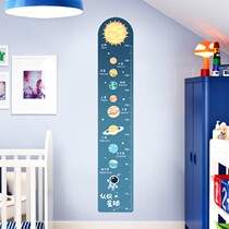 Baby volume height cartoon wall stickers planet wallpaper dormitory renovation self-adhesive dormitory stickers kindergarten wall decoration