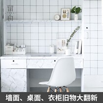 White ins Nordic dormitory wall wallpaper self-adhesive waterproof college students table decoration stickers aesthetic art bedroom