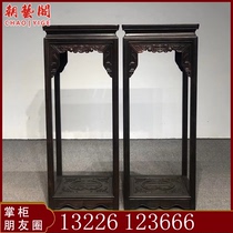 Large Red Acid Branches Flower Shelf Flowers a few Toe Yellow Sandalwood Corner several flower Terra solid wood Show antique Chinese red wood furniture