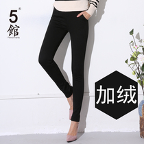 Hall 5 new autumn and winter thickened leggings wear large size womens pants high waist thin velvet pants stretch small pants