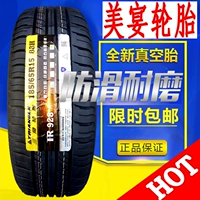 Tam giác lốp xe 185 65R15 (TR928) 88H Tengyi Tuyệt Vời Tường C30 chói thương hiệu mới chính hãng giá lốp xe ô tô i20