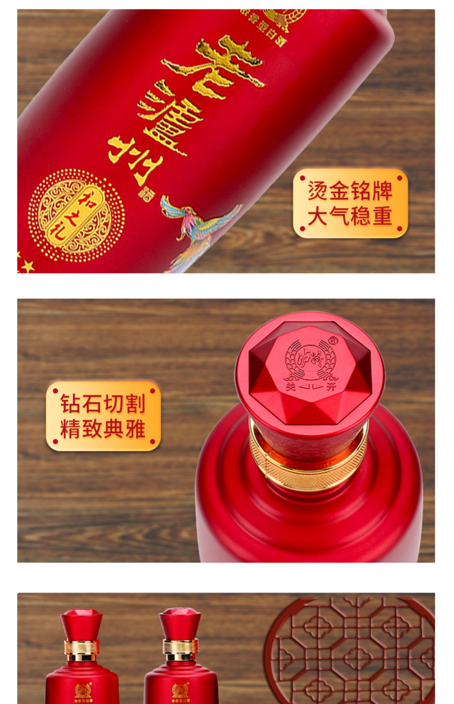 爆款推荐泸州老窖52度浓香型白酒老泸州和之礼500ml2瓶礼盒