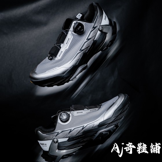 Kaileshi KAILAS FUGA Montenegro DU BOA Netcloth TPU Dapo Wangyuanse KS2413140
Kaileshi KAILAS FUGA Montenegro DU BOA Netcloth TPU Dapo Wangyuanse KS2413140