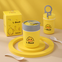 Breakfast Cup Soup Cup Portable Microwave Mesh Red Congee Cup Insulation Portable Oat Yoghurt Split Cup Lunch Box Bucket Home