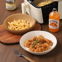 Jiuyang Millet Air Fryer Special Paper Pan Large Number Home Silicone Oil Paper Food Grade Kitchen Suction Oil Paper Pad Oil Paper