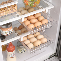 Fridge Special Egg containing box Split Box Drawer KITCHEN REFRESHING BOX SUB FOOD GRADE EGG TOG EGG GG