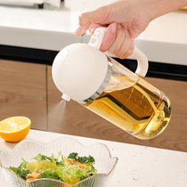 Kitchen Mesh Red Oil Spray Bottle Food Grade Grease Spray Jug Glass Air Pressure Type Spray Air Fryer Oil Spray Pot