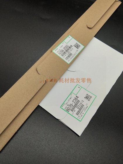 RICOH 8000 2075 8001 7001 7502 7500 충전 랙 충전 그리드 전극 와이어 액세서리 RICOH 8000 2075 8001 7001 7502 7500 충전 랙 충전 그리드 전극 와이어 액세서리