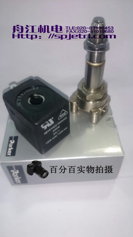 原装超短parker电磁阀线圈lucifer491514491514qq33dd44gg220220220v高档派克旗袍图片