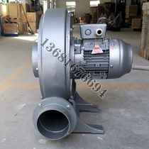 Taiwan Hongfeng fan LK-802 medium pressure fan 1 5KW aluminum alloy blower HUNG FENG fan centrifugal