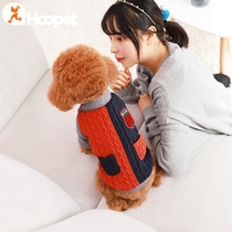 Little dog clothes Teddy Schnauzer Bomei VIP small puppies Pet Net red sweater knitting Tide brand winter clothes