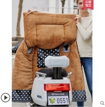 Calf green source Taiwan bell knife electric car wind shield knee pad Battery car motorcycle windproof is thickened in winter to keep warm