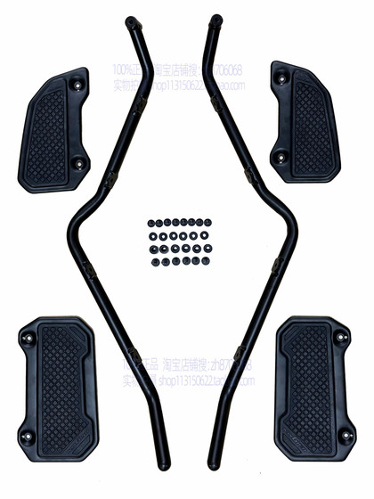 WUYANG HONDA NWG150 범퍼 가드로드로드 오토바이 여행 버전 원본 프론트 가드로드 방지 바 (오리지널 정품) WUYANG HONDA NWG150 범퍼 가드로드로드 오토바이 여행 버전 원본 프론트 가드로드 방지 바 (오리지널 정품)