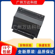  Suitable for original Samsung 4521F pager 4321 1610 2010 Xerox PE220 3117 separation pad