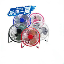 Electric fan 6 inches 4 inches Notebook Mini Little Fan All Metal USB Little Fan LILENG819 815