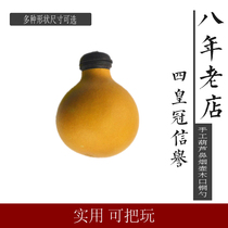 Handmade gourd snuff bottle wooden mouth copper spoon practical can play a variety of shapes and sizes are optional
