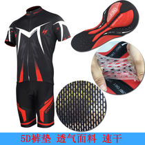 Summer cycling clothing Short sleeve suit Mens and womens mountain bike clothing pants uniform shorts equipment cycling clothing breathable