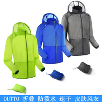 OUTTO light skins for men and women quick-drying sunscreen clothing breathable waterproof outdoor cycling running sports windbreaker