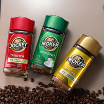 Imported Russian Knight black coffee sugar-free low-fat mellow fitness refreshing freeze-dried pure coffee powder instant bottle